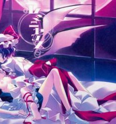 Yanks Featured Reminiscence- Touhou project hentai Ameteur Porn