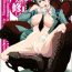Prostitute Ryoujoku Kutsujoku- Gundam 00 hentai Fingers