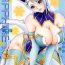 Online SAPPHIRE ROSE- Tiger and bunny hentai Oil