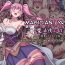 Erotica [sawacream] Mahoutsukai Lyrica ~ Genkai made Ikasare Tsuzukeru Karada ~ | Magician Lyrica ~ A Body That Climaxes To The Max ~ [English][Updated]- Original hentai Punishment
