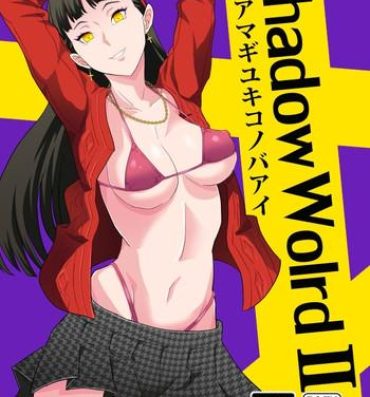 Gay Shadow World II- Persona 4 hentai Hot Fucking
