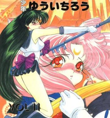 Porra Shounen Yuuichirou Vol. 11- Sailor moon hentai Kashima