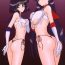 Humiliation Pov SOFT & WET- Sailor moon | bishoujo senshi sailor moon hentai Indonesian