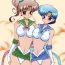 Dick Sucking Tohth- Sailor moon hentai Amature Porn