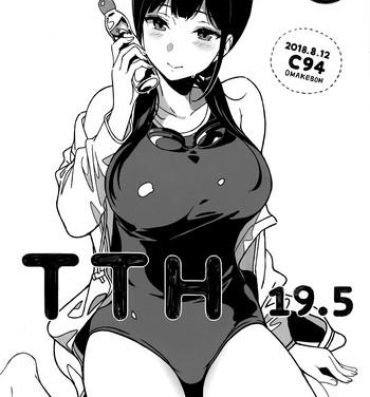 Boy TTH 19.5- Original hentai Flogging