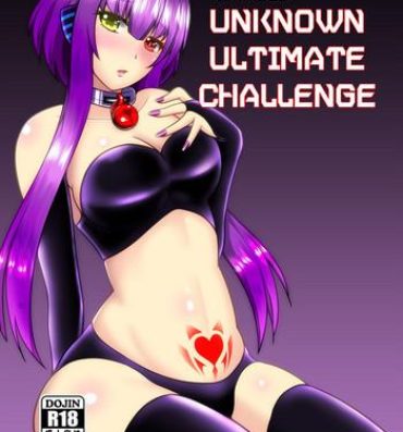 Interracial Sex UnknownUltimateChallenge- Original hentai Uniform