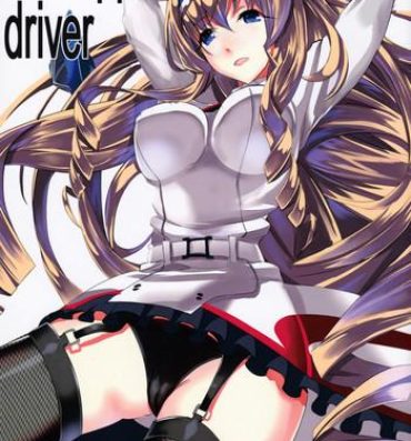 Gay Emo unstoppable driver- Infinite stratos hentai Officesex