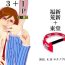 Girl Girl Web Sairoku Fukushin + Ara Niimoto- Yowamushi pedal hentai Masseuse