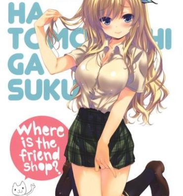 Hot Girl Fucking Where is the Friend shop?- Boku wa tomodachi ga sukunai hentai Groupsex