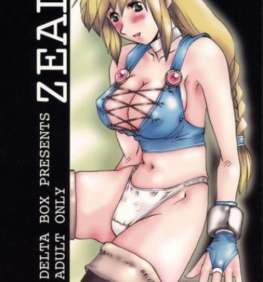 Breasts ZEAL- Dead or alive hentai Soulcalibur hentai Freeporn