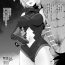 Sexcam 10-gatsugou Matome FGO- Fate grand order hentai Pinoy
