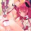 Amigos [A・L・L (Azuma Sawayoshi)] Sakura-san ga Tottemo Kawaii Kara | Because Sakura-san is so Cute (Puella Magi Madoka Magica) [English] {YQII} [Digital]- Puella magi madoka magica hentai Blowjob