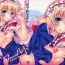 Cum In Pussy Alice World- Touhou project hentai Bang
