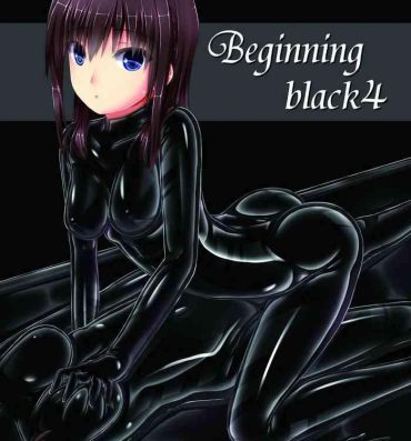 Roundass Beginning black4- Original hentai Free Amateur