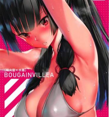 Cum Inside BOUGAINVILLEA- Kantai collection hentai Highheels