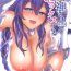 Sis (C92) [CotesDeNoix (Cru)] Megami-sama (AI) to Sex Suru (Hyperdimension Neptunia)- Hyperdimension neptunia hentai Porn Blow Jobs
