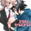 Huge Tits (C97) [Yamaguchirou (Yamaguchi Shinji)] Mixta Sexualis -Hayaku Otona ni Naritakute- 2 (Mobile Suit Gundam Tekketsu no Orphans)- Mobile suit gundam tekketsu no orphans hentai Super Hot Porn