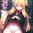 Submissive Chihaya-san to Tanoshii Seito Shidou- Original hentai Free Amature Porn