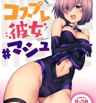 Tanned Cosplay Kanojo #Mash- Fate grand order hentai Pussy Play