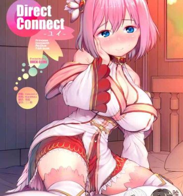 Best Blowjob Ever Direct Connect- Princess connect hentai Com