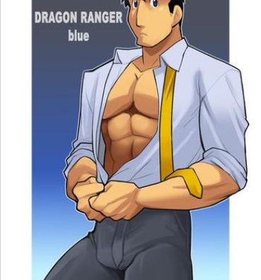 British Dragon Ranger Ao Hen + Aka Hen Bangai | Dragon Ranger Blue Prologue Gay Bareback