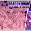 Stroking Dragon Road 4- Dragon ball z hentai Asian Babes