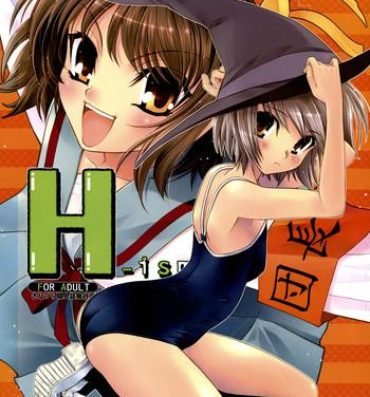 Straight H-ism- The melancholy of haruhi suzumiya hentai Step Fantasy