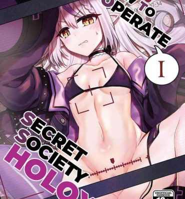 Stepmom H￮LOX Himitsu Kessha Keiei no Susume 01 | How to operate Secret Society H○LOX-01- Hololive hentai Bucetuda