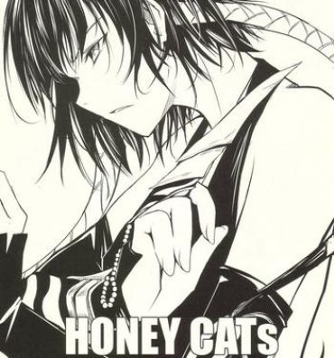Shot HONEY CATs- Bleach hentai Milk