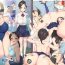 Lick InCha Bishoujo wa, Tannin ni Okasarete mo Ikimakuru | Introverted Beauty Gets Raped Over and Over by Her Homeroom Teacher- Original hentai Deep