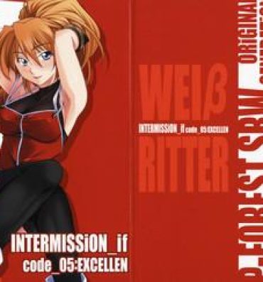 Anale INTERMISSION_if code_05: EXCELLEN- Super robot wars hentai Free Real Porn