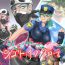 Latex Junsar-san no Shigoto in Alola- Pokemon hentai Bubblebutt