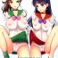 Sexy Girl Sex JUPITER&MARS FREAK- Sailor moon hentai Vibrator