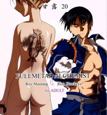 Animation Kann-ro 20- Fullmetal alchemist | hagane no renkinjutsushi hentai Gay Straight Boys