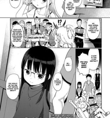 Safado [Kiya Shii] Awa no Ohime-sama # 7 Do-S Yuutousei no Shasei Kanri! | Bubble Princess #7 (Digital Puni Pedo! Vol. 07) [English] [ATF] [Decensored] Finger