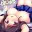 Pure18 Koko kara Hajimaru 2- Original hentai Tgirl