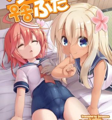 Sperm Loli & Futa Vol. 8- Kantai collection hentai Oral Sex