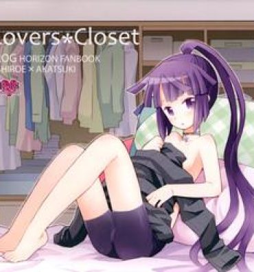 Amatuer Lovers Closet- Log horizon hentai Cock Sucking