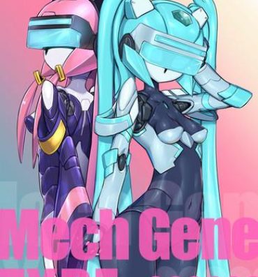 Wet Pussy Mech Gene type– Virtual on hentai Fantasy Massage