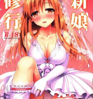 The Niizuma to Issho – 新娘修行- Sword art online hentai Red