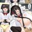 Asslicking Ninshiki Sogai Apuri Wo Tsukatte JK Wo Okashite Mita | Using An Awareness Blocking App To Rape High School Girls 15- Original hentai Cute