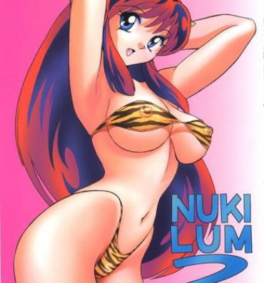 Lovers Nuki Lum 2- Urusei yatsura hentai Eat