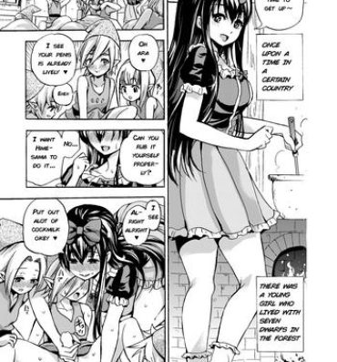 Chicks Oneshota Snow White Manga- Snow white and the seven dwarfs hentai Gay Largedick