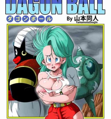 Vadia Popo Meets- Dragon ball z hentai Black Dick