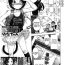 Stripping [Quzilax] "Gakusai Nukete" Bangaihen NicoNico Yuna-chan | Leaving the School Festival Extra Edition – NicoNico Yuna-chan (COMIC LO 2013-01) [English] [SORDS] Egypt