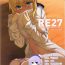 Gay Amateur RE27- Fate stay night hentai Fucked Hard