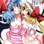 Maduro SS Scarlet Sisters- Touhou project hentai Real Couple
