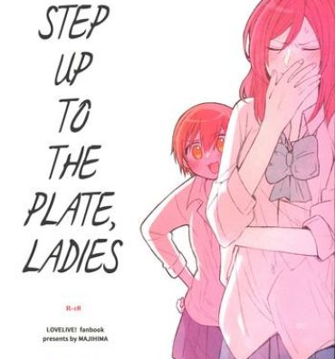 Fake Tits Tachiagare Shokun | Step Up To The Plate, Ladies- Love live hentai Young