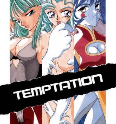 Jeans Temptation- Darkstalkers hentai Milf Fuck