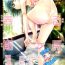 Dick Sucking Tsuru Mise Shishunki- Ooyasan wa shishunki hentai Webcamchat